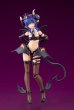 画像4: コトブキヤ[AR002] ヴェルルッタ