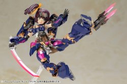 画像9: コトブキヤ[FG094] フレームアームズ・ガール アヤツキ