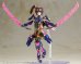 画像13: コトブキヤ[FG094] フレームアームズ・ガール アヤツキ