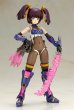 画像10: コトブキヤ[FG094] フレームアームズ・ガール アヤツキ