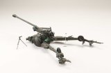 ホビージャパン[FH-70] 1/35陸上自衛隊 155mmりゅう弾砲