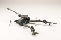 ホビージャパン[FH-70] 1/35陸上自衛隊 155mmりゅう弾砲