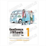 Gentlemmen FOR Wheels 1：ショップカー カラーブック＆デカールセット