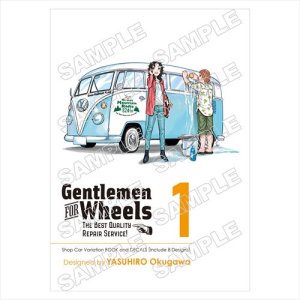 画像1: Gentlemmen FOR Wheels 1：ショップカー カラーブック＆デカールセット (1)