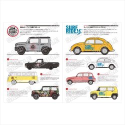 画像3: Gentlemmen FOR Wheels 1：ショップカー カラーブック＆デカールセット