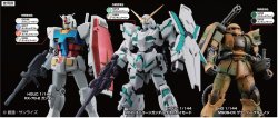 画像5: GSIクレオス[GMA01]ガンダムマーカーエアブラシシステム