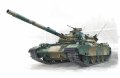 ホビージャパン[HJMM005MZ] 1/35 陸上自衛隊74式戦車 G型