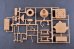 画像9: アイラブキット[ILK61701]1/18 ドイツ軍 88mm FLAK 36 対空砲　