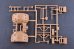 画像11: アイラブキット[ILK61701]1/18 ドイツ軍 88mm FLAK 36 対空砲　