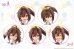 画像13: コトブキヤ[JK004] 1/10　創彩少女庭園　源内 あお【若葉女子高校・冬服】