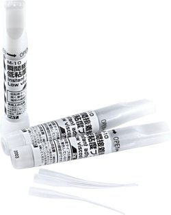 画像1: ガイアノーツ[M-10]瞬間接着剤低粘度ブラック