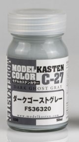 モデルカステンカラー[C-27]ダークゴーストグレー FS36320
