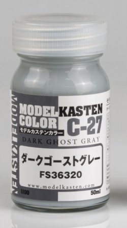 画像1: モデルカステンカラー[C-27]ダークゴーストグレー FS36320