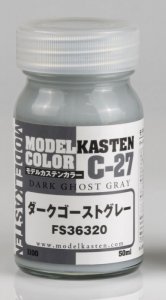 画像1: モデルカステンカラー[C-27]ダークゴーストグレー FS36320 (1)