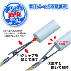 画像2: イエローサブマリン[PPC-N13]逆作用の塗装棒