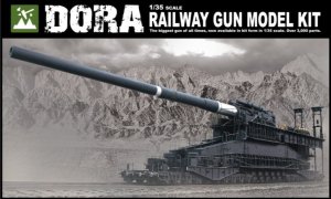画像1: ソアーアート[SRT MT35001]1/35 WW.II ドイツ軍 80cm列車砲 ドーラ (1)