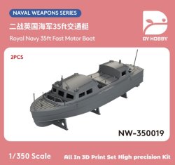 画像1: DYホビー[VICDYH350019]1/350英海軍 WWII 35フィート 高速モーターボート (2個)