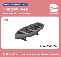画像1: DYホビー[VICDYH350024]1/350英海軍 WWII 14フィート ドリフターディンギー (4個)