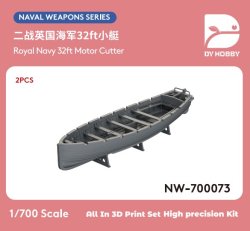 画像1: DYホビー[VICDYH700073]1/700英海軍 WWII 32フィート モーターカッター ( 2個)