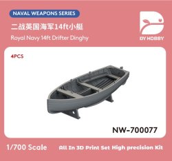 画像1: DYホビー[VICDYH700077]1/700英海軍 WWII 14フィート ドリフターディンギー (4個)