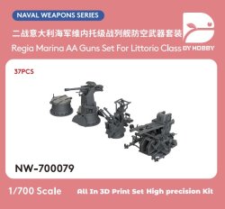 画像1: DYホビー[VICDYH700079]1/700伊海軍 WWII 対空砲セット（リットリオ級 37個入)