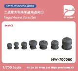 DYホビー[VICDYH700080]1/700伊海軍 WWII 通風筒セット (WWII 244個)