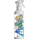 プラッツ[AL-S01]ホビー用消臭剤クリーオフ
