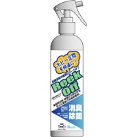 プラッツ[AL-S01]ホビー用消臭剤クリーオフ