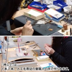 画像3: ゴッドハンド[GH-BRS-TTM]ゴッドハンド 神ふで つんつん筆M  日本製 模型用筆
