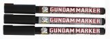 GSIクレオス[GM301]ガンダムマーカー 流し込みスミ入れペン