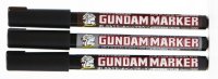 GSIクレオス[GM301]ガンダムマーカー 流し込みスミ入れペン