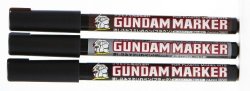 画像1: GSIクレオス[GM301]ガンダムマーカー 流し込みスミ入れペン