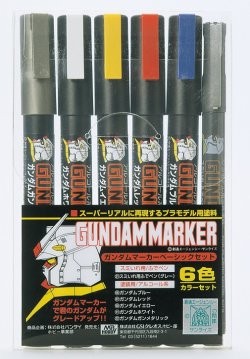 画像1: GSIクレオス[GMS105]ガンダムマーカー ベーシック6色セット