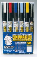 GSIクレオス[GMS114]ガンダムSEED DESTINY マーカーセット