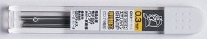 画像1: GSIクレオス[GP02]ガンダムマーカー スミいれペン シャープ用替え芯 (1)