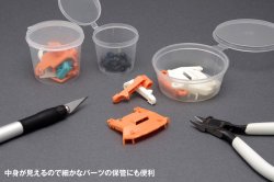 画像4: ウェーブ[OM411] フタ付きPP塗料カップ【S】