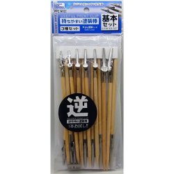 画像2: イエローサブマリン[PPC-N12]持ちやすい塗装棒 基本セット