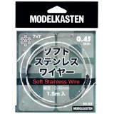 モデルカステン[SS-003]ソフトステンレスワイヤー0.45mm