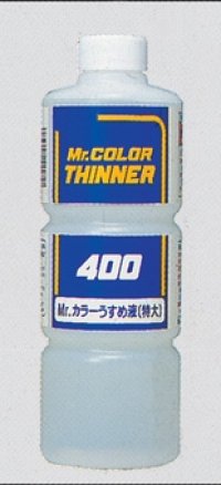 GSIクレオス[T104]GSIクレオスうすめ液（特大）
