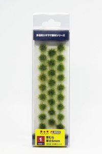 プラッツ/ノッホ [MDB-1]多目的ジオラマ素材シリーズ 草むら・草丈6mm （黄緑・26株セット)