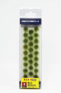 画像1: プラッツ/ノッホ [MDB-1]多目的ジオラマ素材シリーズ 草むら・草丈6mm （黄緑・26株セット) (1)