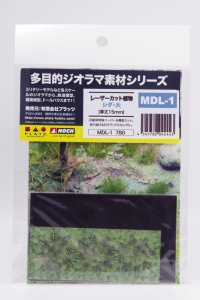 画像1: プラッツ/ノッホ [MDL-1]多目的ジオラマ素材シリーズ レーザーカット植物 シダ・大(草丈15mm) (1)