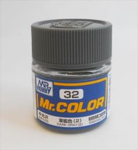 GSIクレオス[C032]軍艦色（2）