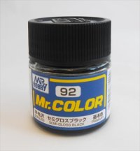 GSIクレオス[C092]セミグロスブラック