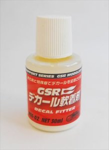 画像1: GSR[MSS-02]デカール軟着剤 (1)
