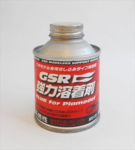 画像1: GSR[MSS-01]強力溶着剤 (1)