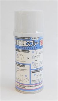 ウェーブ[OM002] 瞬着硬化スプレー (徳用)180ml