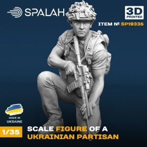 画像1: スパラッハ[SPU19335]1/35 ウクライナパルチザン (1)