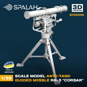 画像1: スパラッハ[SPU20035]1/35 RK-3 コルサル 対戦車ミサイル (1)