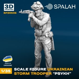 画像1: スパラッハ[SPU20535]1/35 ウクライナ突撃隊員 「サイク」 (1)